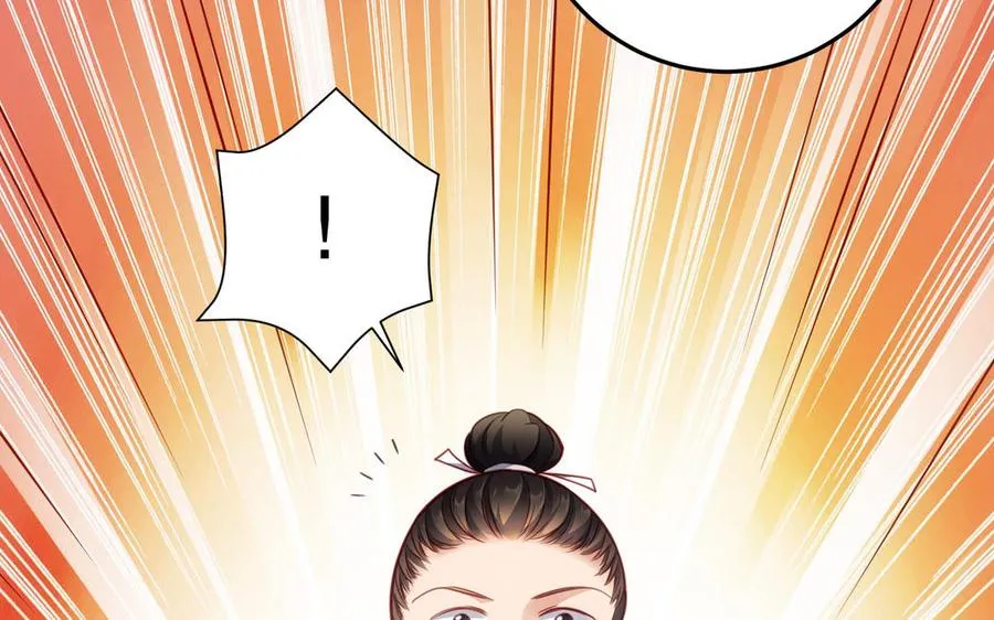 第122话：跟我回家58