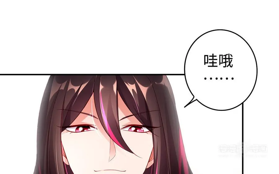 第48话 书生国君102