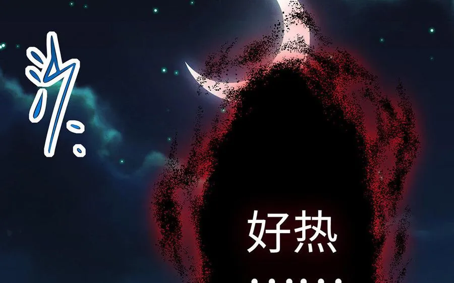 第13话 女丑66