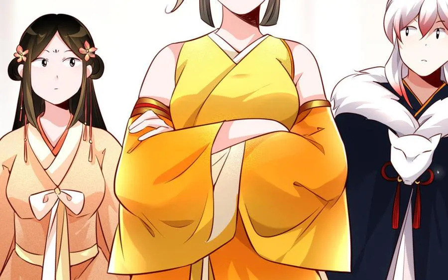 第117话 太子遇袭？23