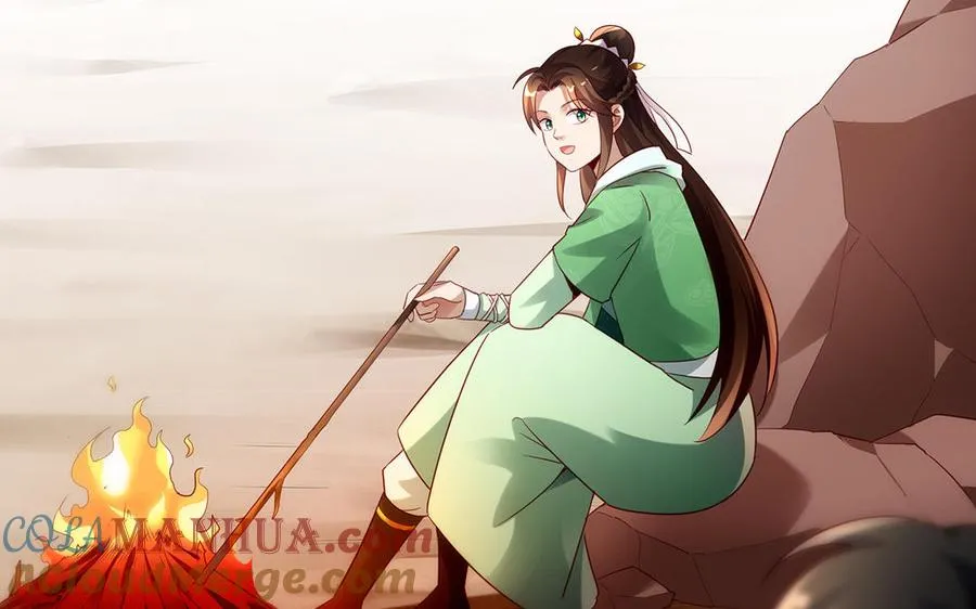 第73话 玄蛇104
