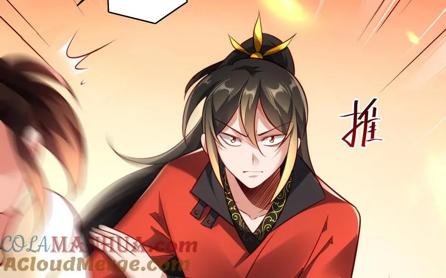 第113话 屠尽24