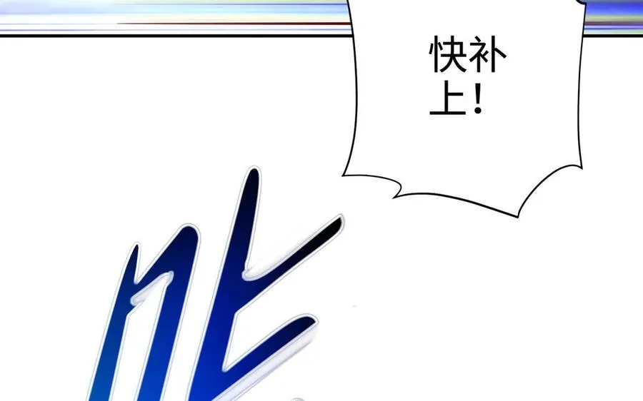 第101话 潜入63