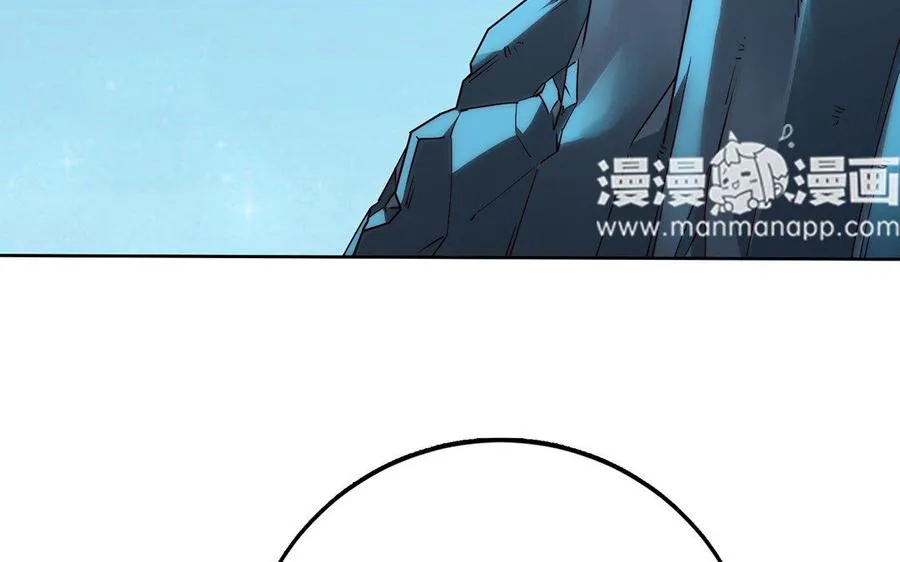 第16话 献祭75