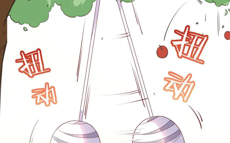 第4话 心虚50
