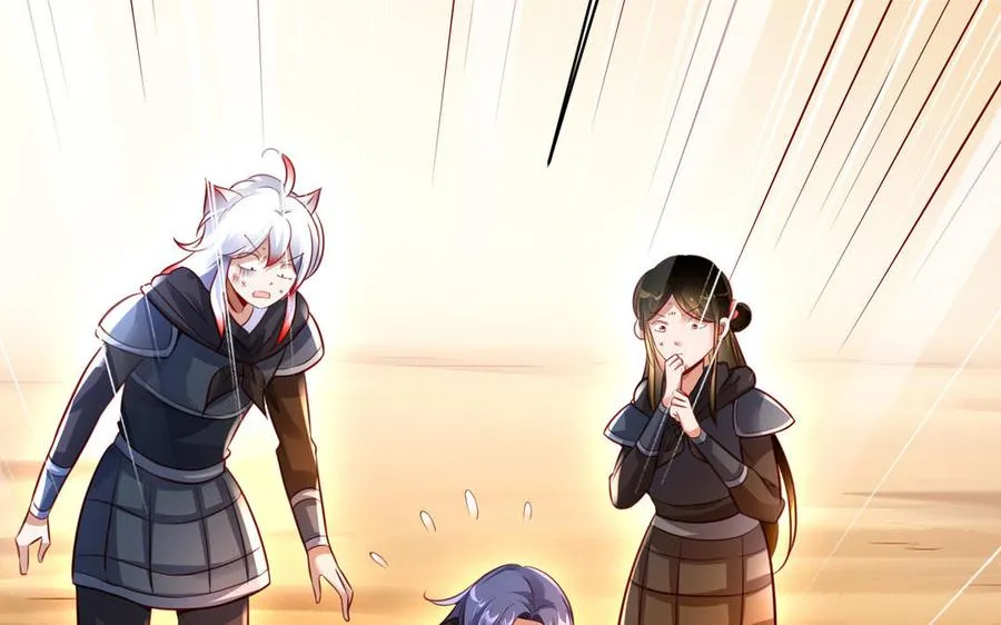 第103话 三方101