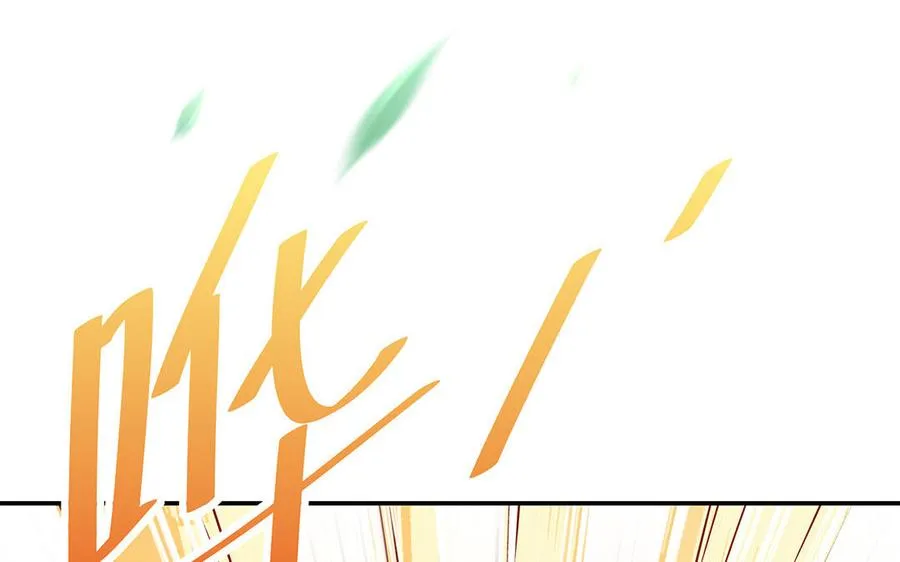 第76话 比武（下）68