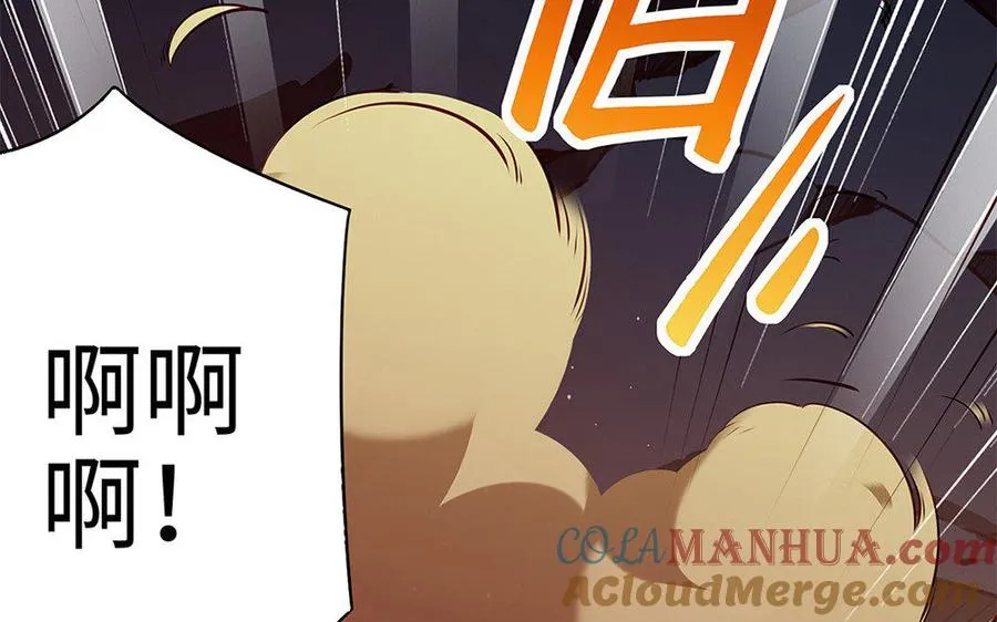 第18话 搭档136