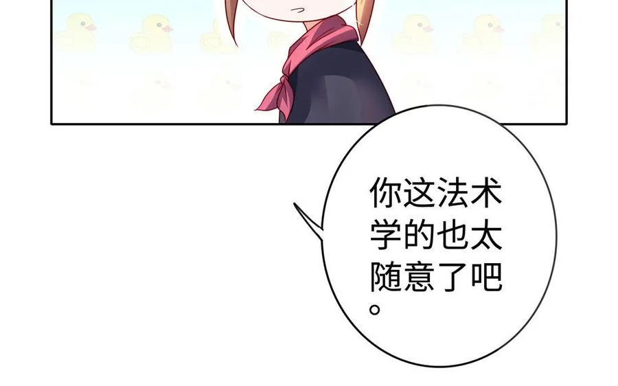 第35话 濒死131