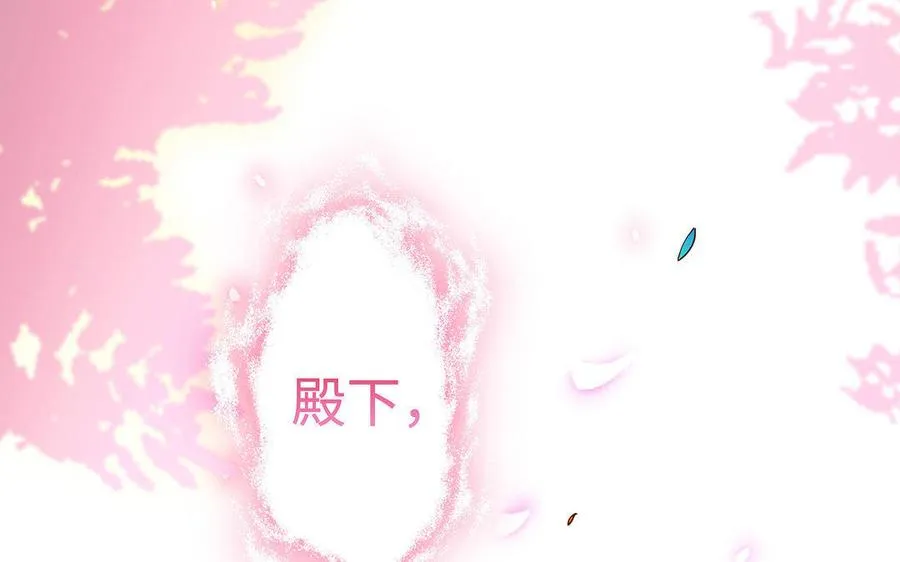 第15话 太子42