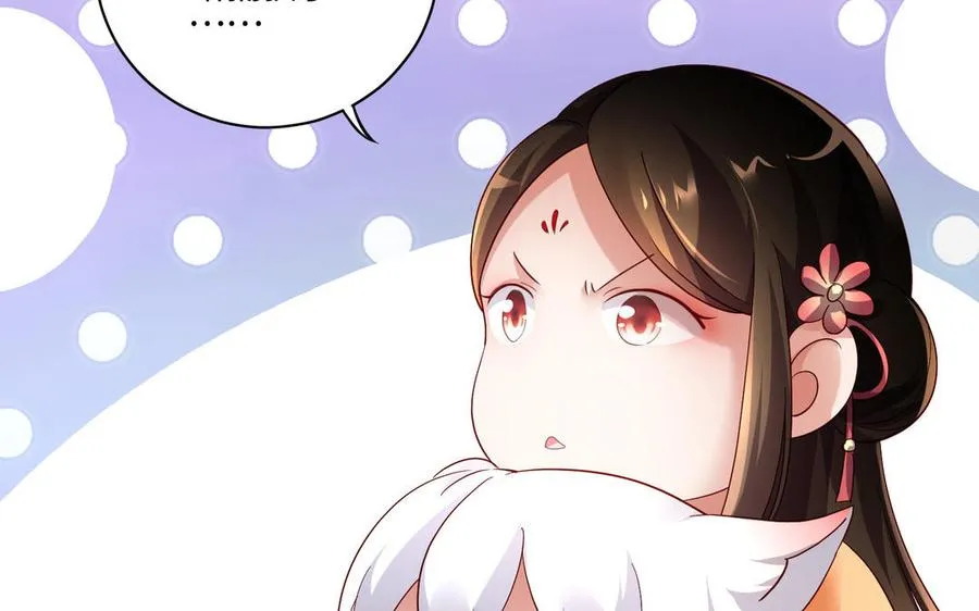 第100话 三方115