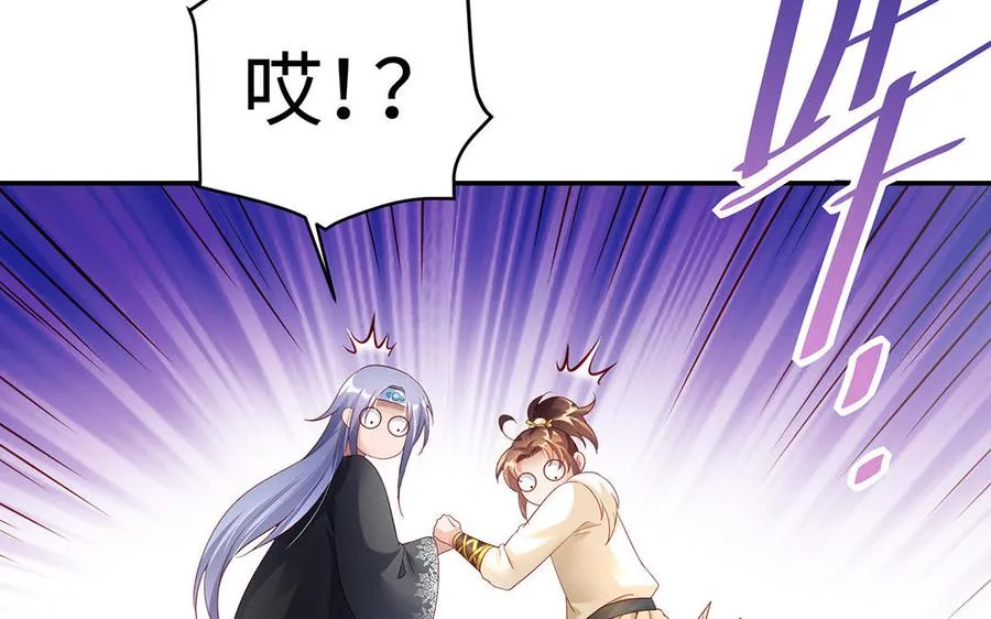 第53话 空城计139