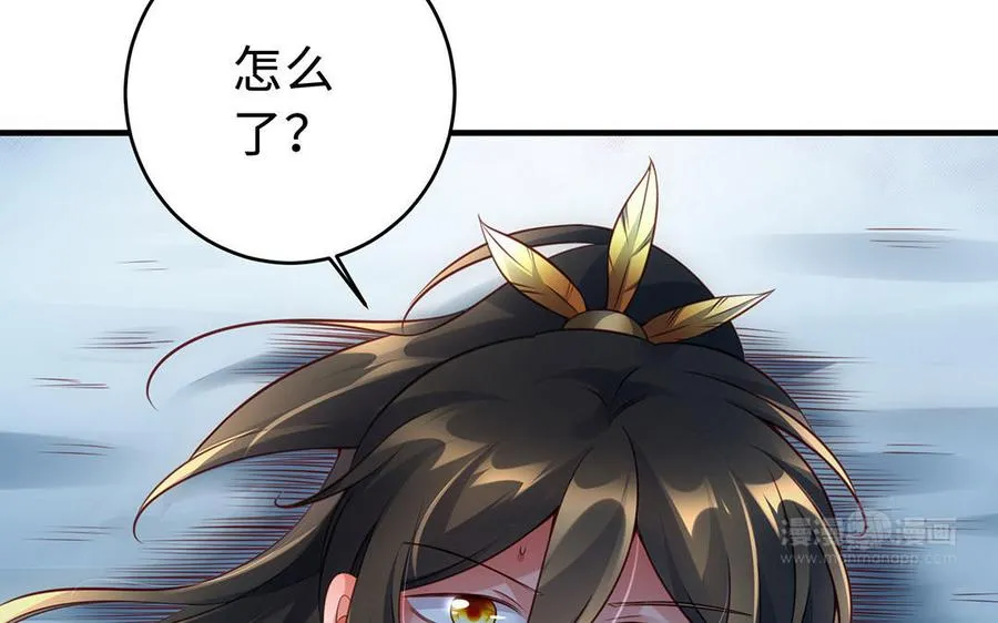 第94话 可以22