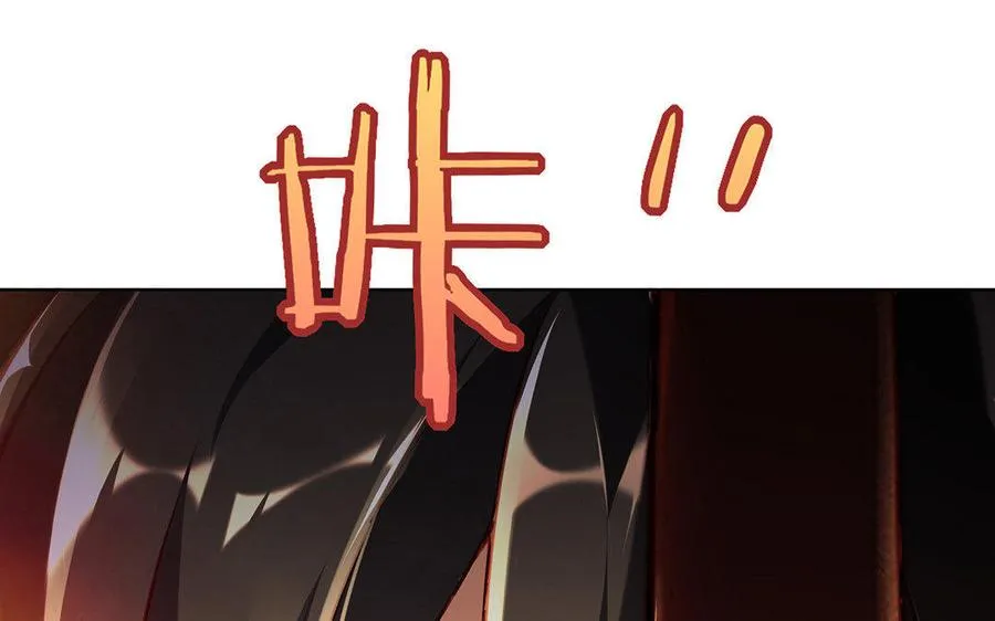 第3话 厌恶46