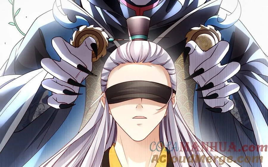 第41话 御火神104