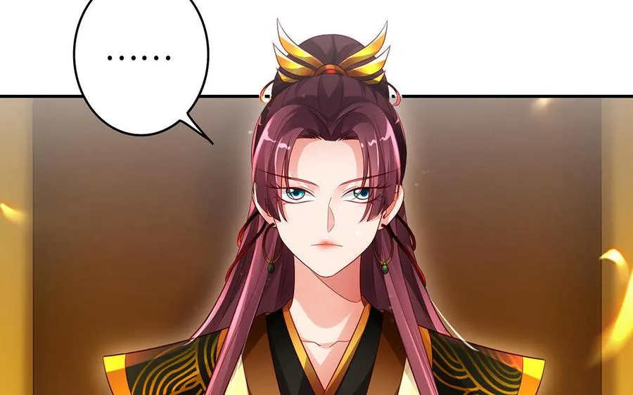 第66话 媳妇6