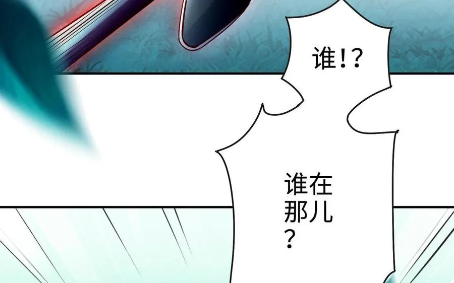 第100话 三方43