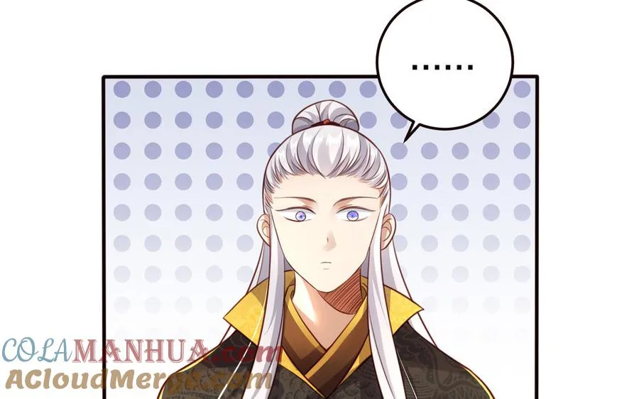 第121话 铁傀儡57