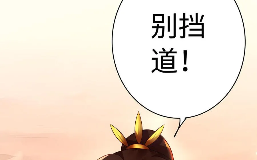 第44话 信念的力量135