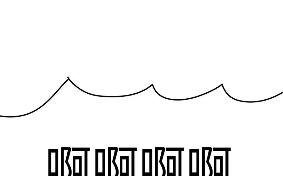 第23话 异兽50