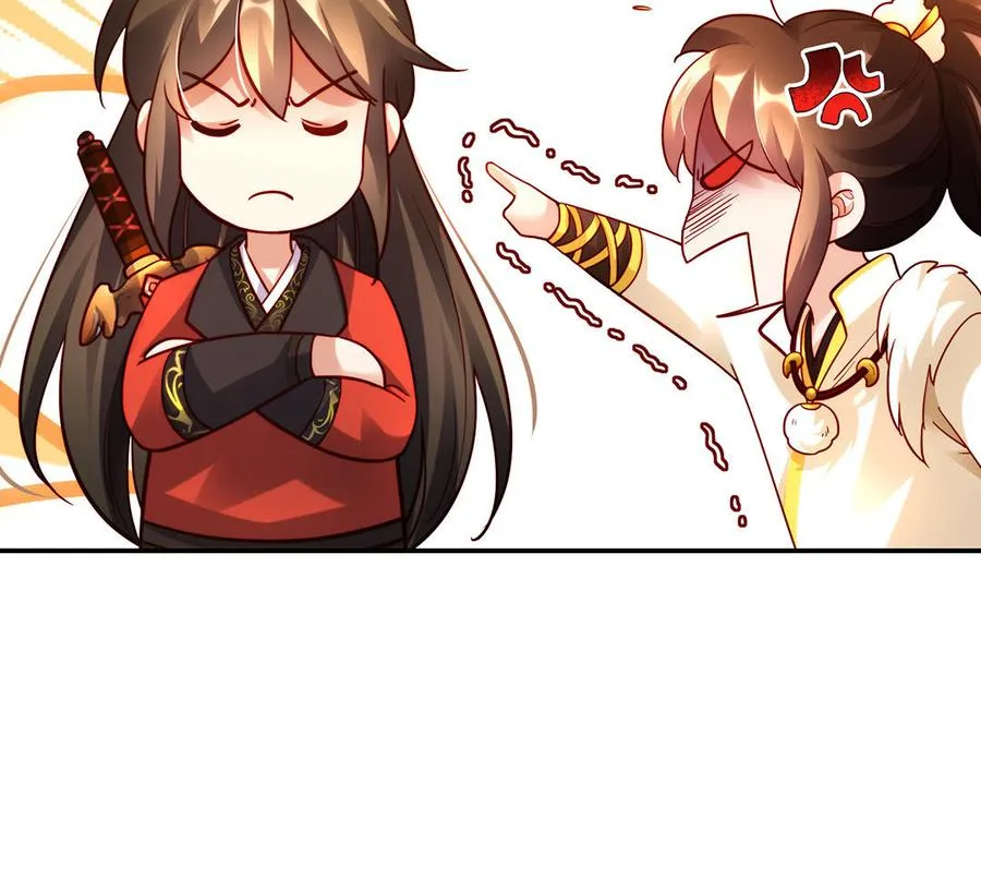 第46话 丈夫之国70