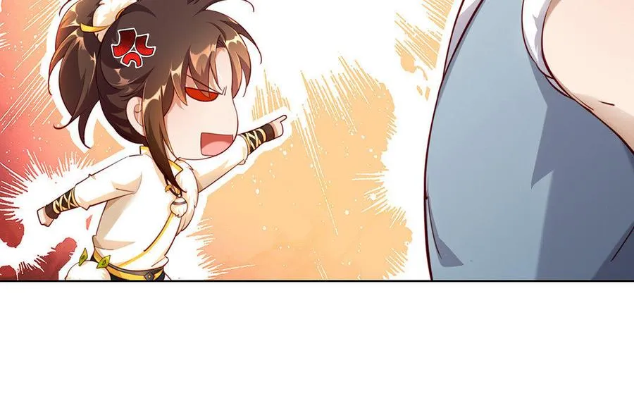 第2话 重逢86