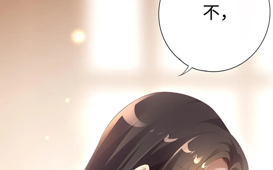 第82话 表白14