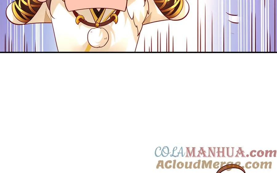 第46话 丈夫之国88