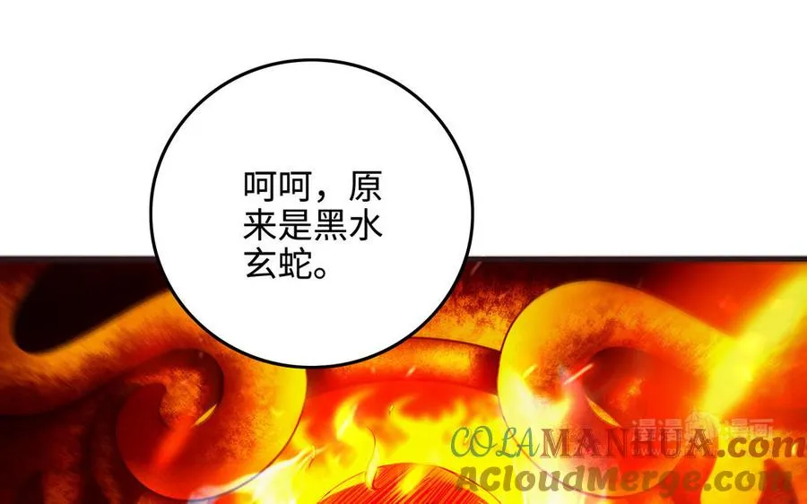 第104话 母女112