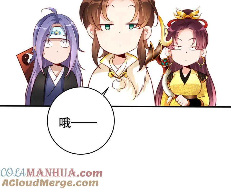 第118话 亲手了结72