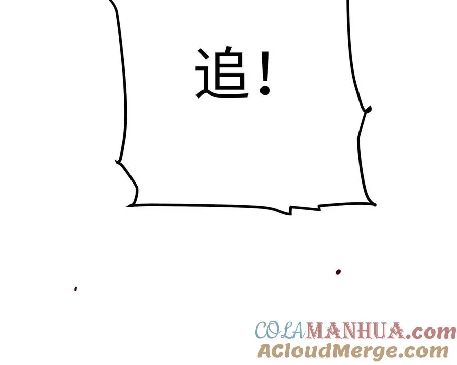 第60话 美人76