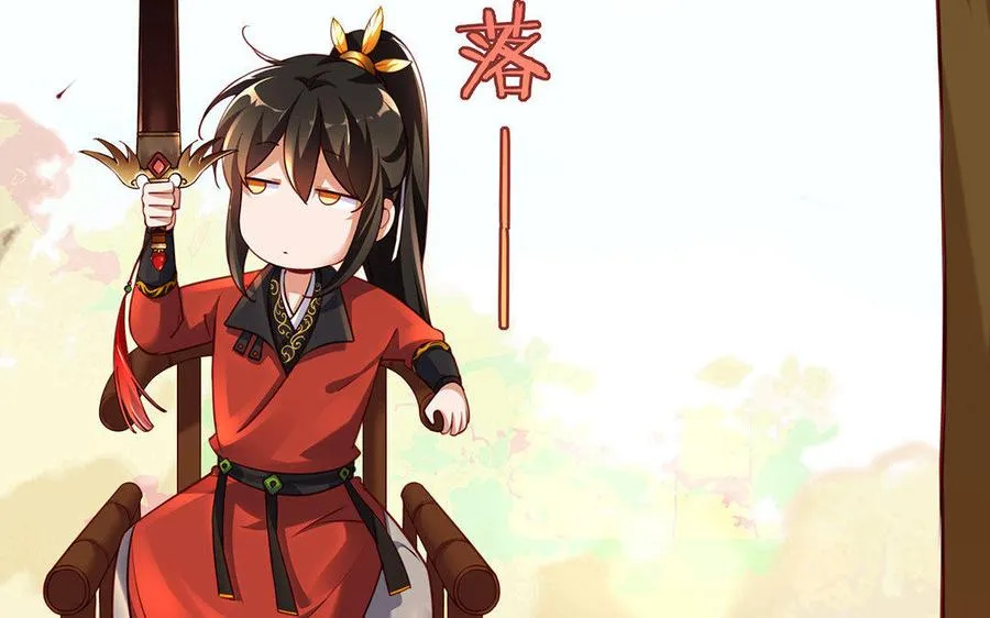 第3话 厌恶58