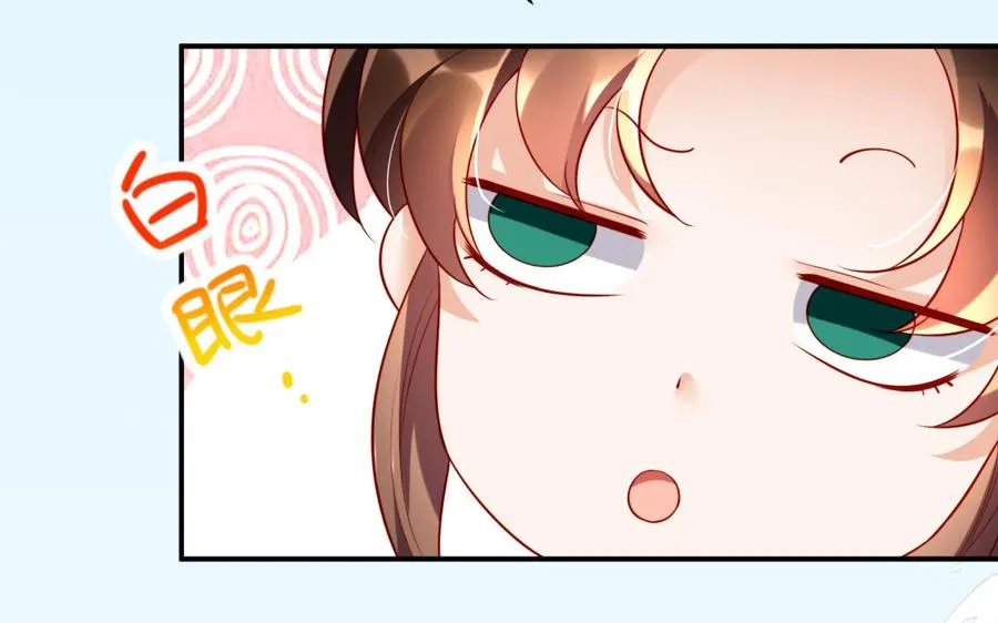 第38话 弱小99