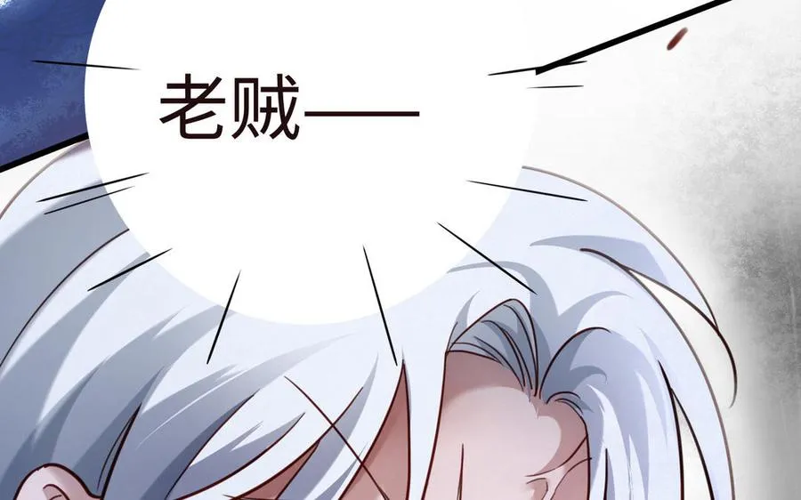 第107话 怪物（上）177