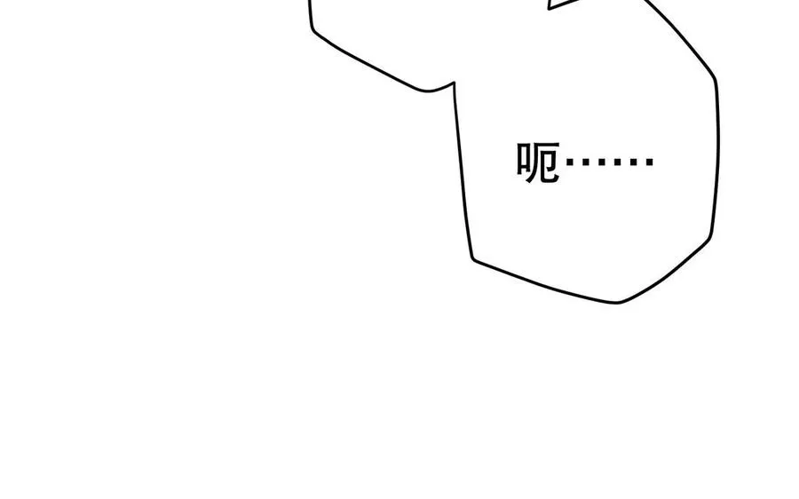 第119话 誓死追随95