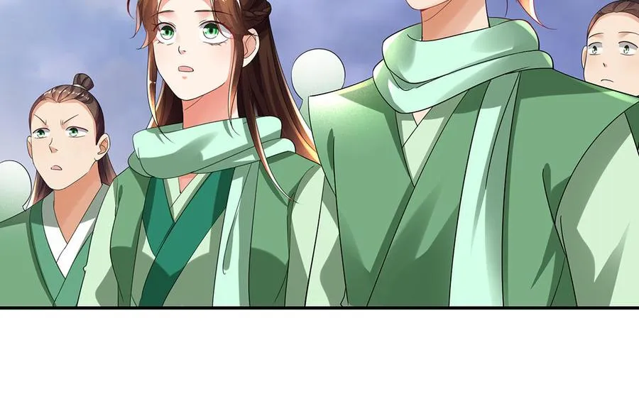 第77话 狗烹107