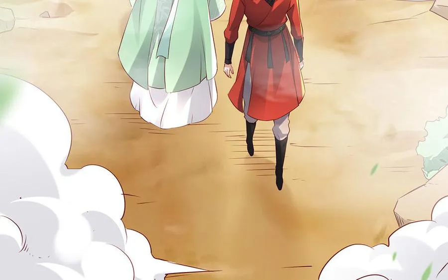 第47话 女人9