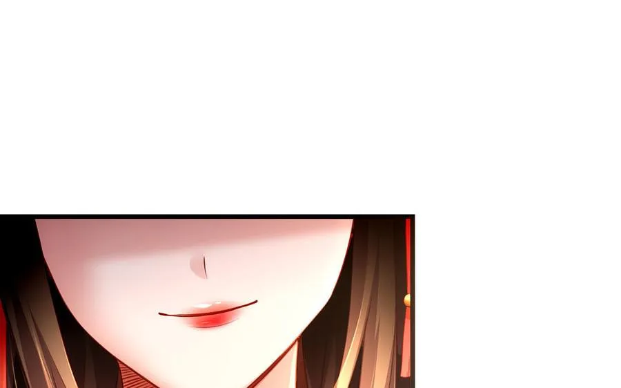 第95话 算计13