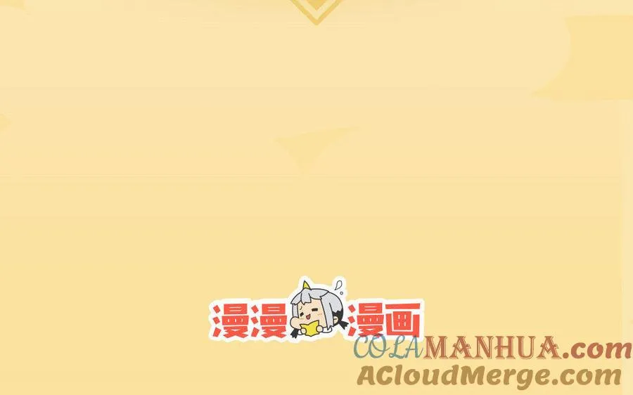 四大家族人设揭秘：金氏・金不换11