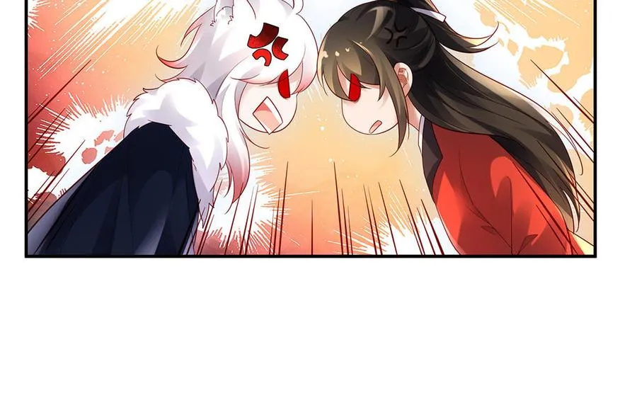 第67话 刑天41