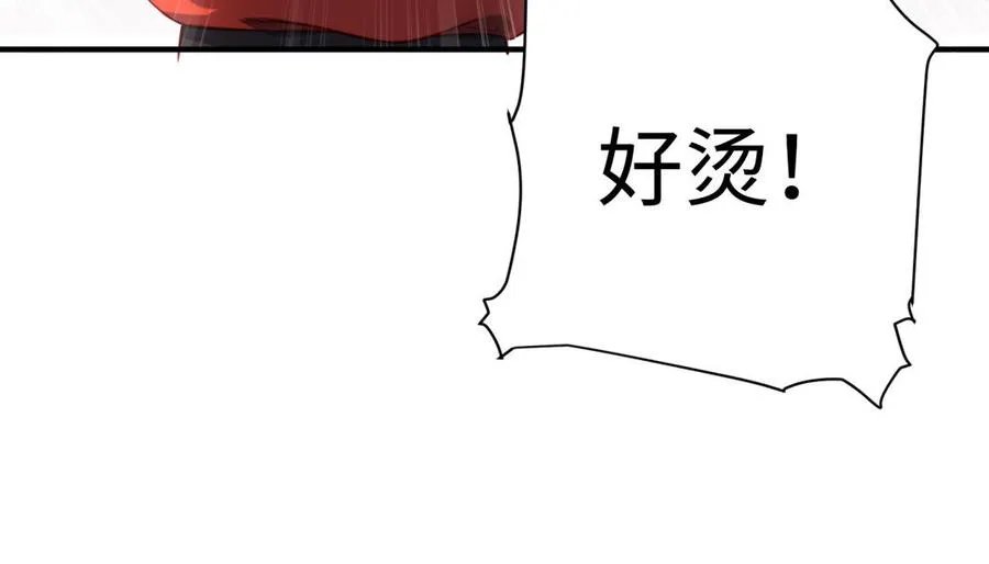 第36话 守护23