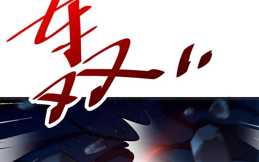 第18话 搭档14