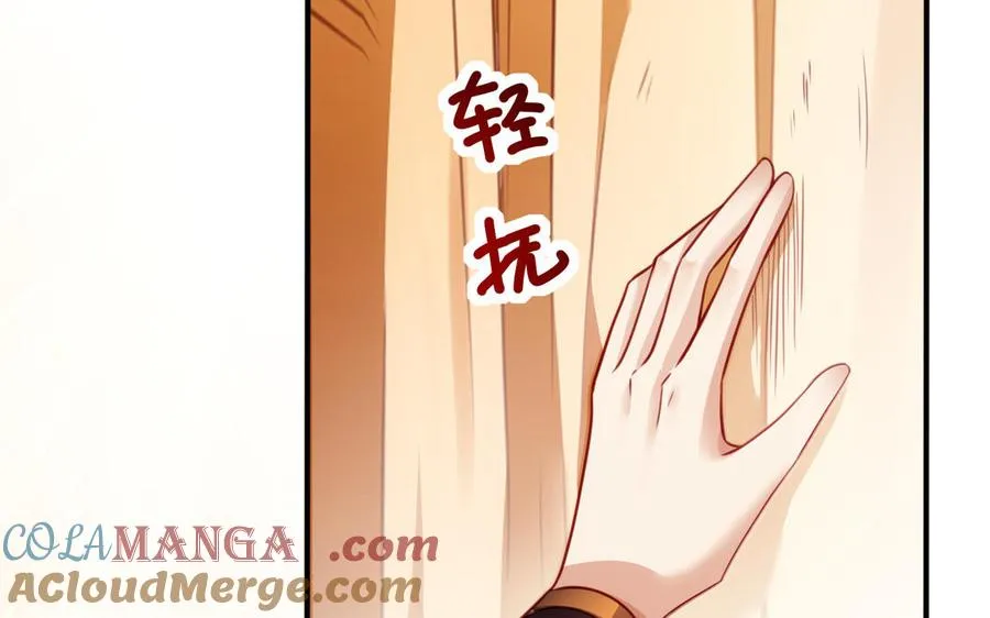 第124话 瞑目4