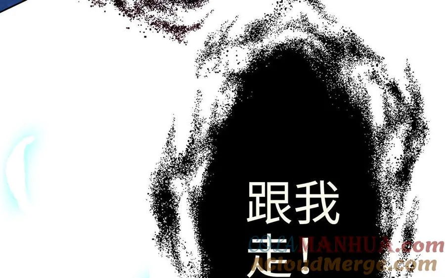 第15话 太子64
