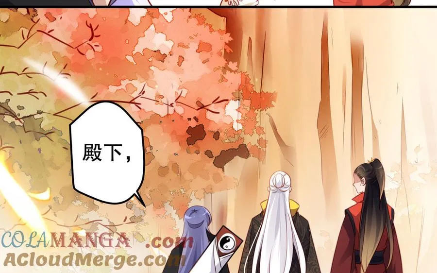 第124话 瞑目28
