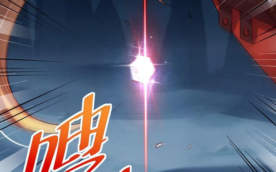 第18话 搭档125