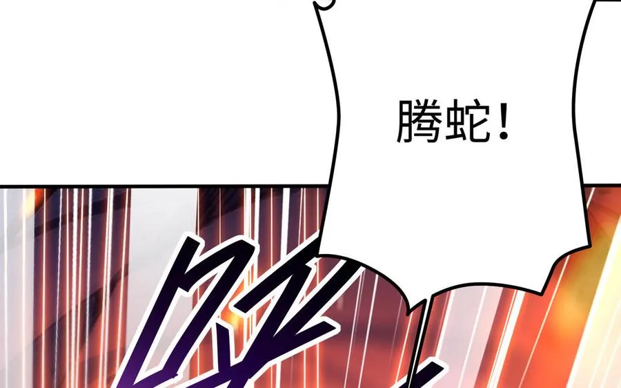 第104话 母女53