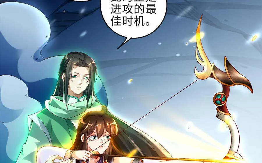 第69话 逆转149