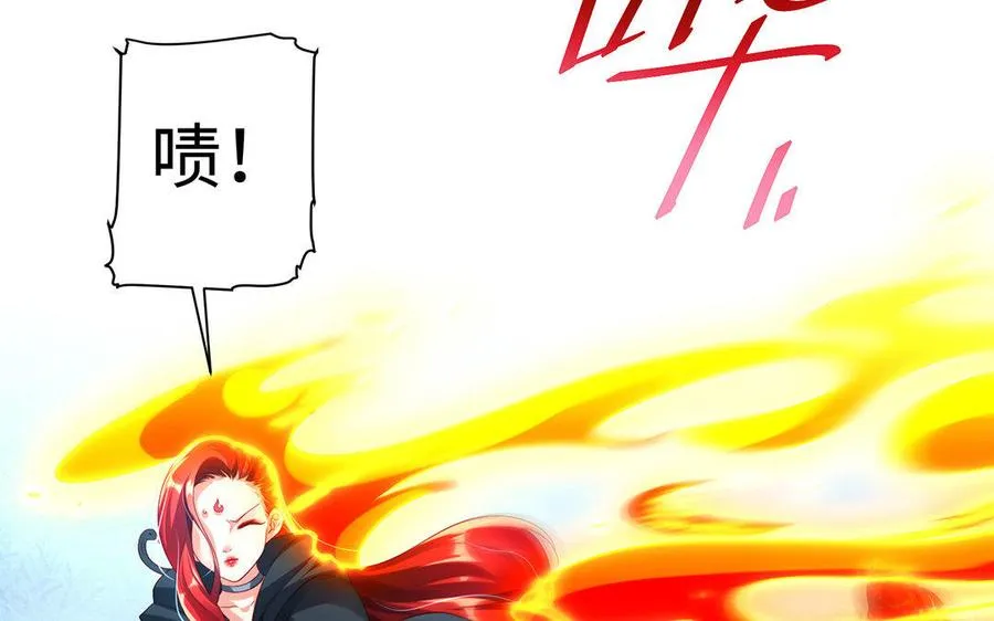 第34话 血火89