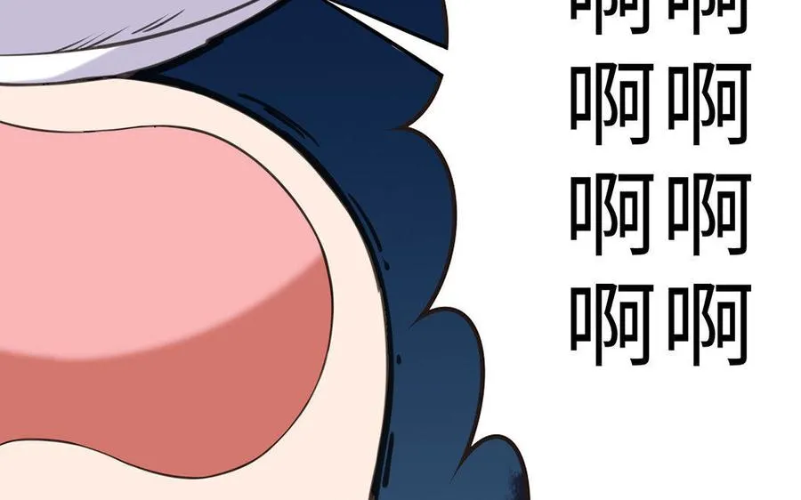 第4话 心虚77
